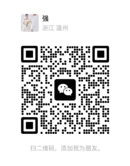 WeChat 强